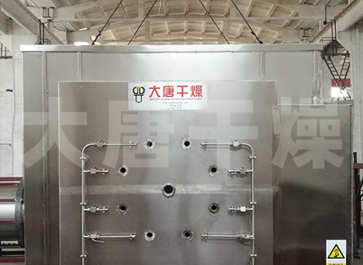 整機(jī)裝運(yùn)